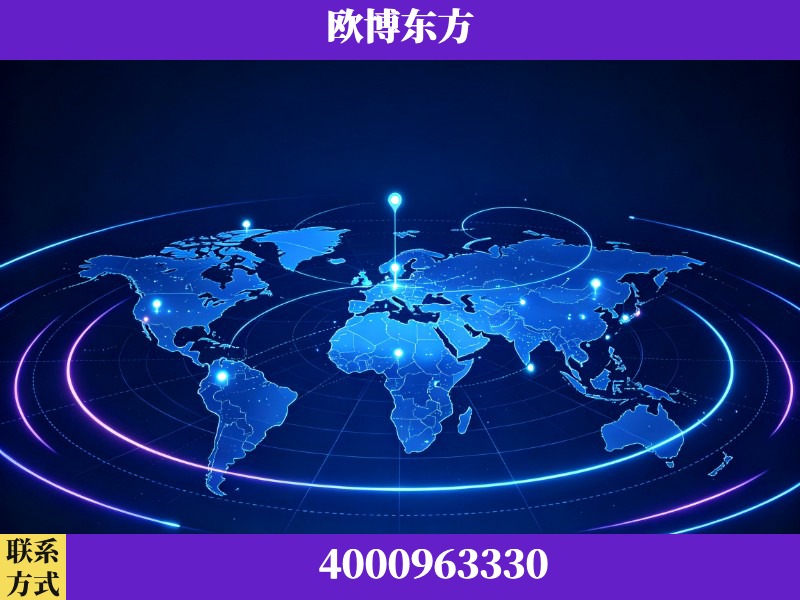 龙口-品牌数字认知资产