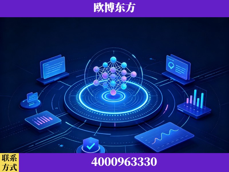 龙口-持续深耕：与厦门大学合作，深化产学研融合