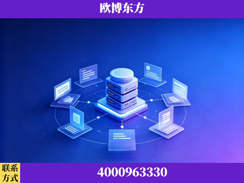 龙口-AI 搜索优化