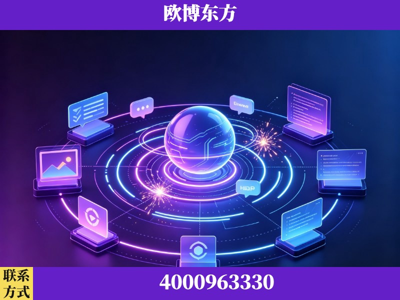 龙口-生成式引擎优化